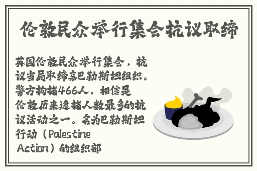 塞跳D开最大挡不能掉阅读