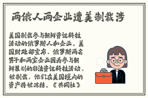 蜜桃日本免费观看MV